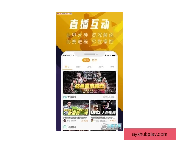 爱游戏会员专属登录入口畅享最新游戏福利与特权体验