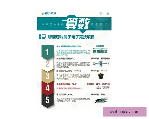 九州体育投注全面解析与最新优惠活动全攻略指南