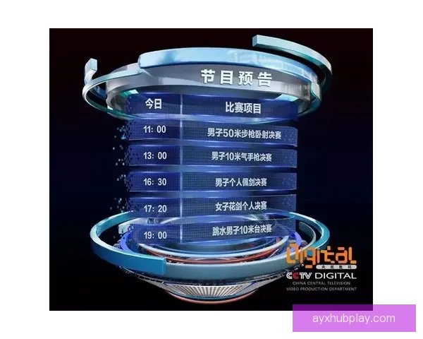 九州体育下载最新版全功能指南助力用户畅享赛事体验